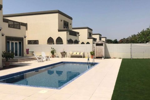 Jumeirah Park Homes - фото 6