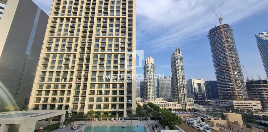 Квартира в Yansoon, Old Town, Дубай, 1 спальня, 70м², № 16068