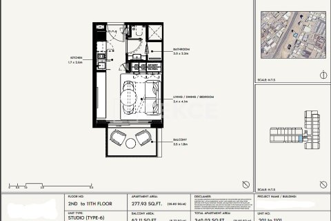 شقة في جبل علي, دبي 2 غرف نوم, 114 م² رقم 90068 - صورة 15