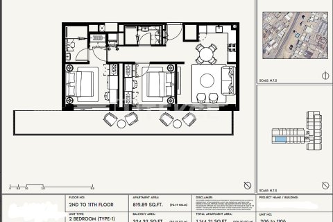 شقة في جبل علي, دبي 2 غرف نوم, 114 م² رقم 90068 - صورة 16