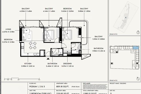 شقة في جبل علي, دبي 2 غرف نوم, 101 م² رقم 90069 - صورة 15
