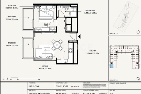 شقة في جبل علي, دبي 2 غرف نوم, 101 م² رقم 90069 - صورة 13