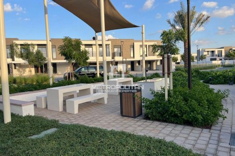 Купить таунхаус в EMAAR South, Dubai South (Dubai World Central), Дубай: 4 спальни, 210м², № 73844 - фото 15