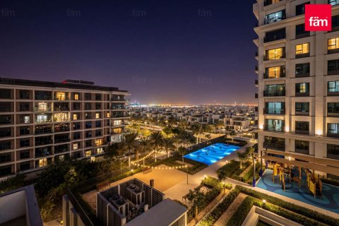 Apartment in Dubai Hills Estate, Dubai 2 bedrooms, 95.5 sq.m. № 69711