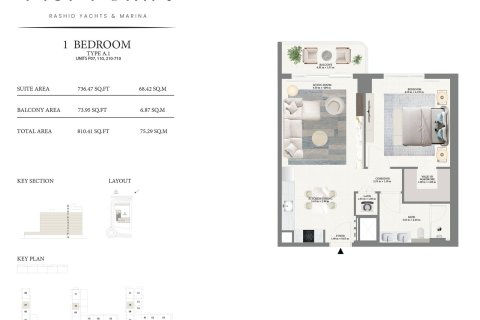 Apartment in Mina Rashid, Dubai 1 bedroom, 72 sq.m. № 103500 - photo 5