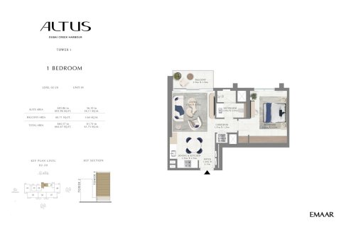 Apartment in Dubai Creek Harbour, Dubai Creek Harbour (The Lagoons), Dubai 1 bedroom, 62 sq.m. № 103502 - photo 4