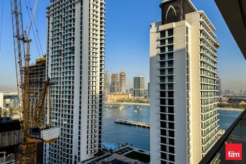 Appartement à Dubai Harbour, Dubai, 1 chambre, 72.4 m², № 55587 - photo 14
