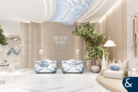 Apartamento en Deira, Dubai, 1 dormitorio, 84 m², № 78776 - foto 6