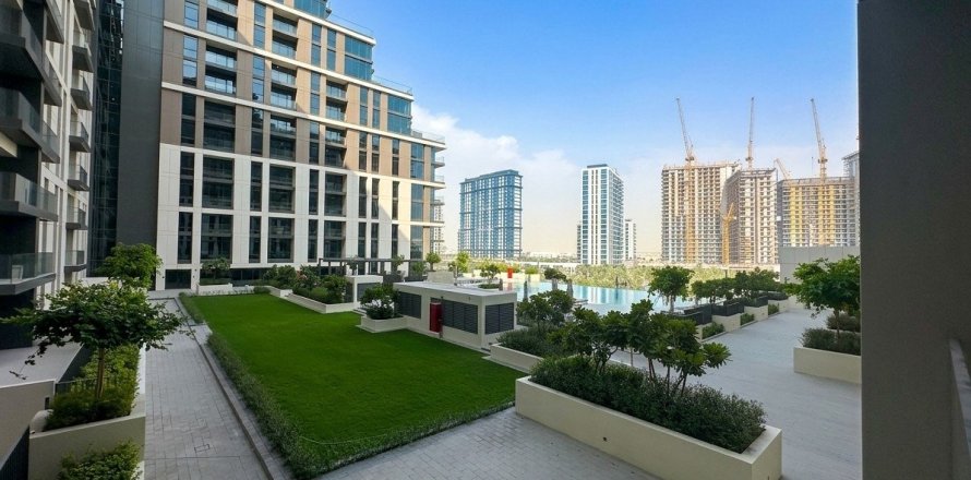 Apartment in Dubai Hills Estate, Dubai 2 bedrooms, 98.8 sq.m. № 124400