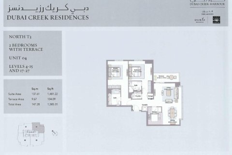 Apartment in Dubai Creek Harbour (The Lagoons), Dubai 2 bedrooms № 30785 - photo 20