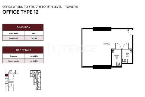 Купить офис в Дубае: 55м², № 139433 - фото 15