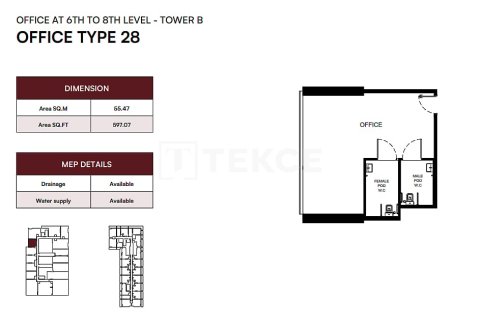 Купить офис в Дубае: 55м², № 139433 - фото 13