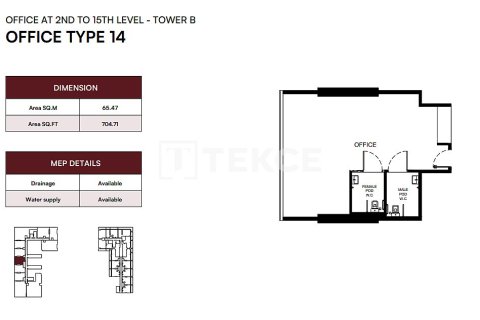 Купить офис в Дубае: 55м², № 139433 - фото 14