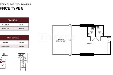 Купить офис в Дубае: 55м², № 139433 - фото 16