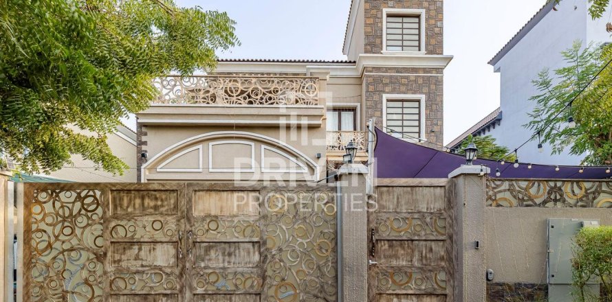 Villa à The Villa, Dubai, 5 chambres, 511 m², № 64707