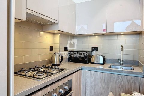 Apartamento en Sobha Hartland, Mohammed Bin Rashid City, Dubai, 1 dormitorio, 48 m², № 73001 - foto 10