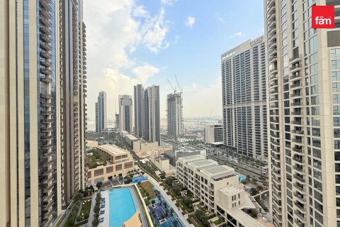 Apartment in Dubai 2 bedrooms, 104.5 sq.m. № 9760 - photo 1