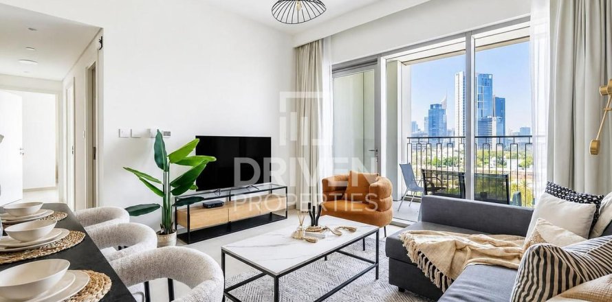 Apartamento en Zabeel, Dubai, 2 dormitorios, 108.51 m², № 134244