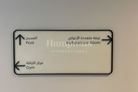 شقة في Burj Crown, وسط مدينة دبي, دبي 1غرف نوم, 53.68028243 م² رقم 12703 - صورة 21