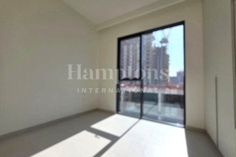 Квартира в Maple at Dubai Hills Estate, Дубай Хилс Эстейт, Дубай, 1 спальня, 61.2101м², № 84548
