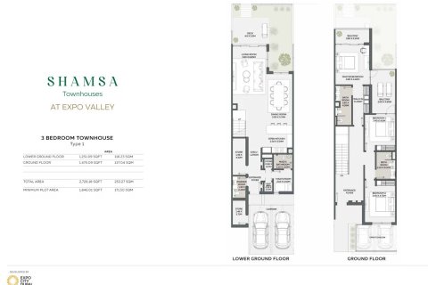Maison de ville à Town Square, Dubai, 3 chambres, 247 m², № 103644 - photo 3