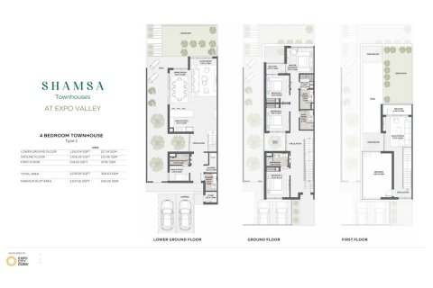 Maison de ville à Town Square, Dubai, 3 chambres, 247 m², № 103644 - photo 2