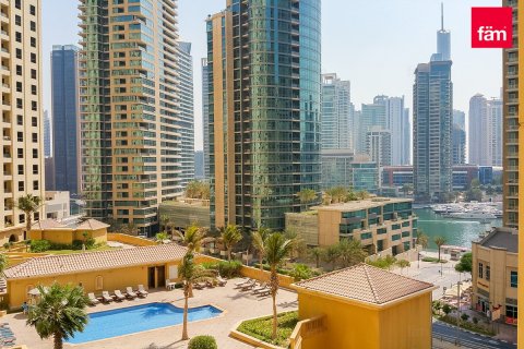 Apartment in Dubai 1 bedroom, 98.3 sq.m. № 55927 - photo 1