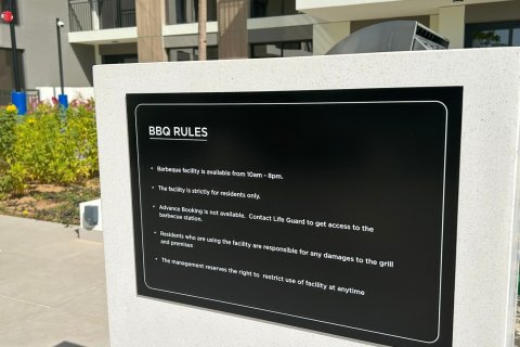 شقة في HOLLAND GARDENS RESIDENCE في Town Square, دبي 2 غرف نوم, 111 م² رقم 100402 - صورة 9