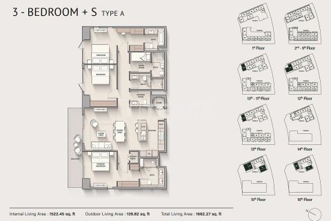 Appartement à Dubai Silicon Oasis, Dubai, 1 chambre, 75 m², № 50248 - photo 10