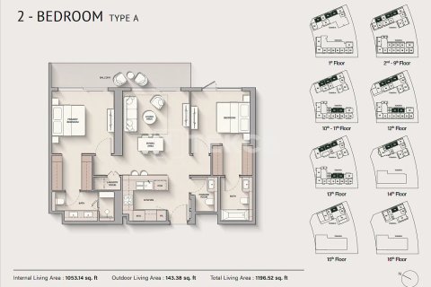 Appartement à Dubai Silicon Oasis, Dubai, 1 chambre, 75 m², № 50248 - photo 9