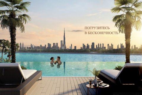Property في دبي 1غرف, 43 م² رقم 31044 - صورة 1