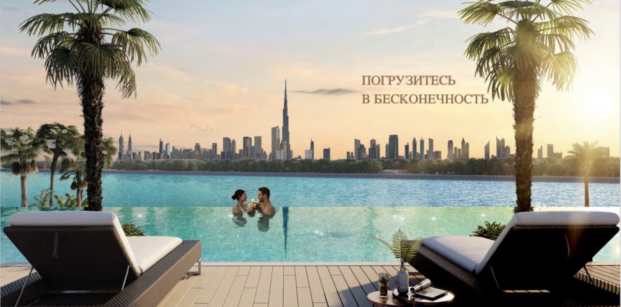 Property في دبي 1غرف, 43 م² رقم 31044
