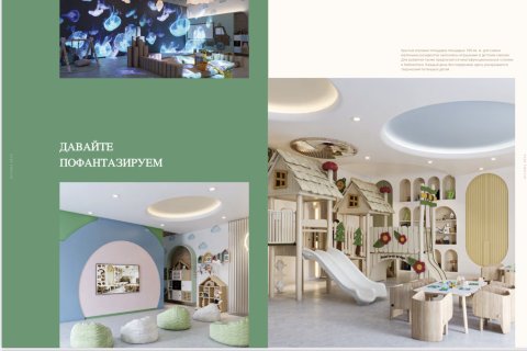 Property في دبي 1غرف, 43 م² رقم 31044 - صورة 4