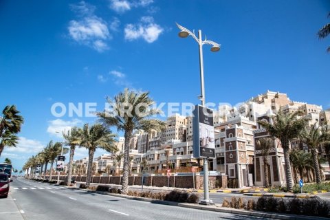 Купить квартиру в Пальме Джумейре, Дубай: 3 спальни, 230.4м², № 30079 - фото 20