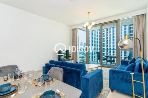 Apartment in Zabeel, Dubai 2 bedrooms, 110.55 sq.m. № 139783 - photo 11