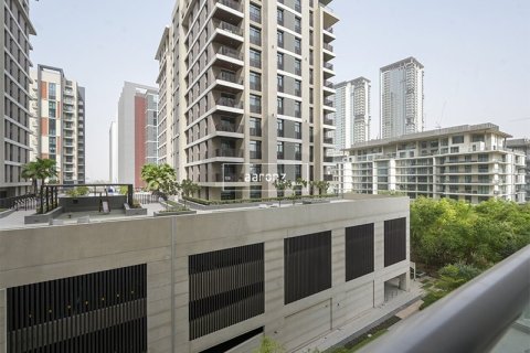 Apartment in Mohammed Bin Rashid City, Dubai 44.8 sq.m. № 49743 - photo 1