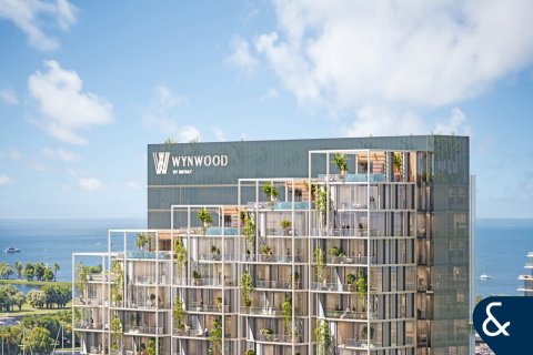 Appartement à Deira, Dubai, 1 chambre, 84 m², № 75036 - photo 5