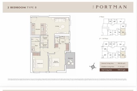 Appartement à District 12, Jumeirah Village Circle, Dubai, 2 chambres, 90.21 m², № 137937 - photo 11