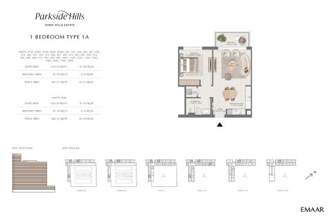 Apartment in Dubai Hills Estate, Dubai 2 bedrooms, 106 sq.m. № 103739 - photo 3