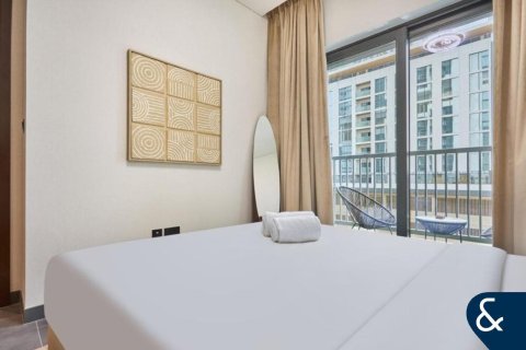 شقة في Sobha Hartland, مدينة محمد بن راشد, دبي 2 غرف نوم, 75 م² رقم 79079 - صورة 6