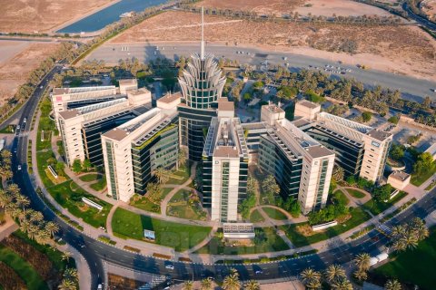 Technology Park - صورة 1