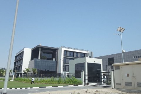 Technology Park - صورة 2