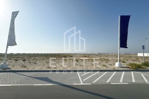 Terrain à Deira, Dubai, № 38918 - photo 4