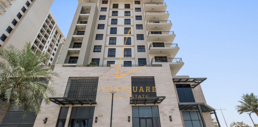 Apartamento en Rawda Apartments, Town Square, Dubai, 2 dormitorios, 94 m², № 72102