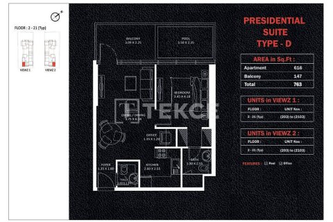 Appartement à Jumeirah Lake Towers, Dubai, 1 chambre, 74 m², № 89142 - photo 17
