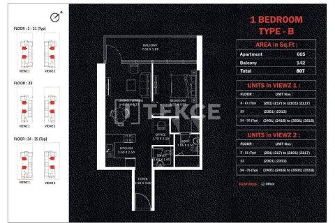 Appartement à Jumeirah Lake Towers, Dubai, 1 chambre, 74 m², № 89142 - photo 15