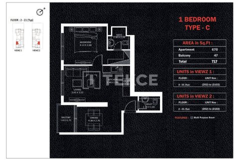 Appartement à Jumeirah Lake Towers, Dubai, 1 chambre, 74 m², № 89142 - photo 16