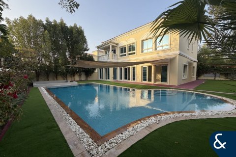 Вилла в Jumeirah Village Triangle, Дубай, 4 спальни, 689м², № 91118