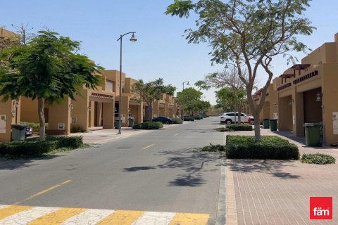 Appartement à Al Furjan, Dubai, 2 chambres, 135.6 m², № 115277 - photo 2