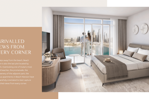 Apartment in BEACH MANSION in Dubai Harbour, Dubai 1 bedroom, 748 sq.m. № 30362 - photo 6